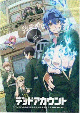 骑士幻想夜漫画读书笔记方法示意